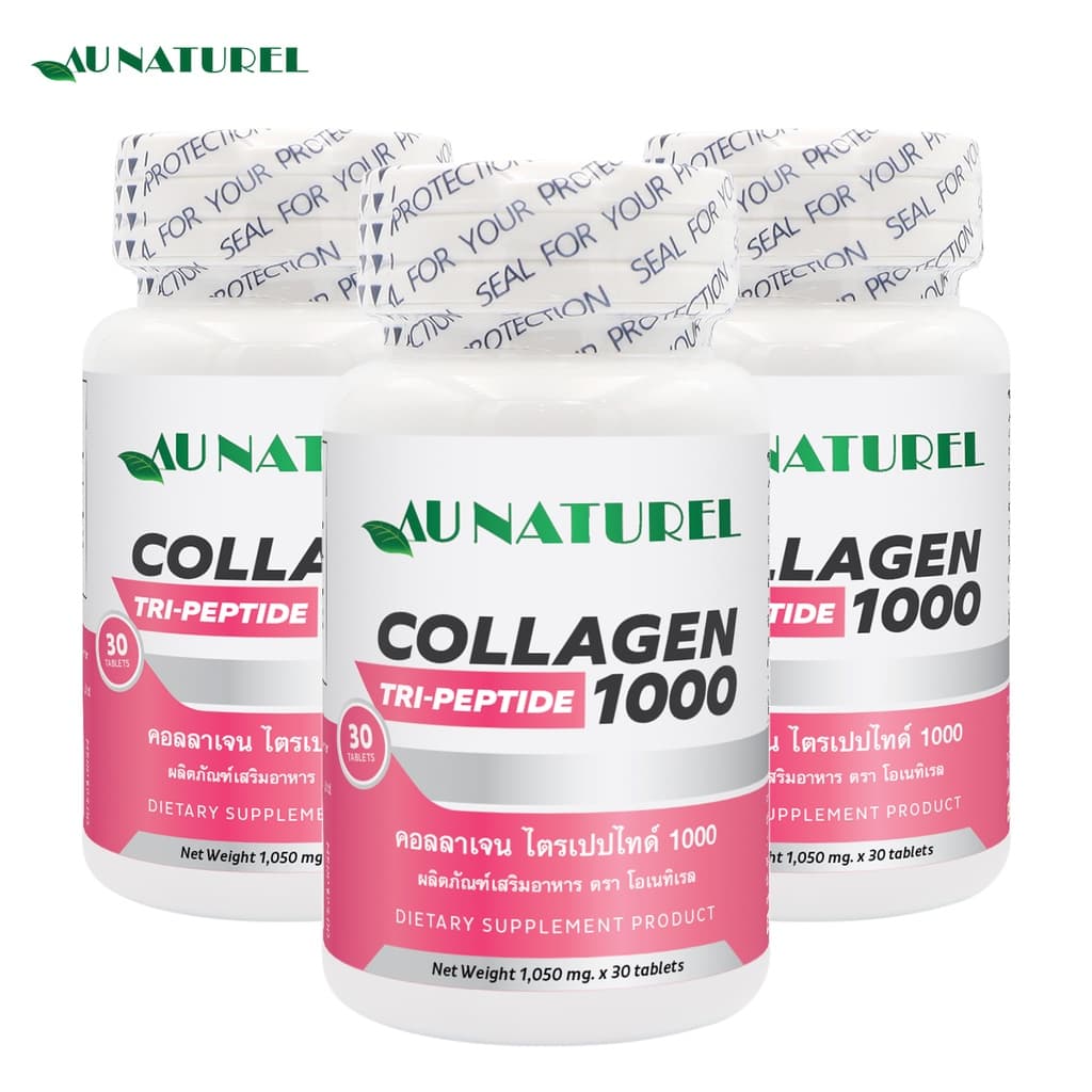 คอลลาเจนไตรเปปไทด์ 1000 มก. คอลลาเจนเม็ด AU NATUREL Collagen Tripeptide 1000 mg โอเนทิเรล ไตรเปปไทด์ รูปที่ 1