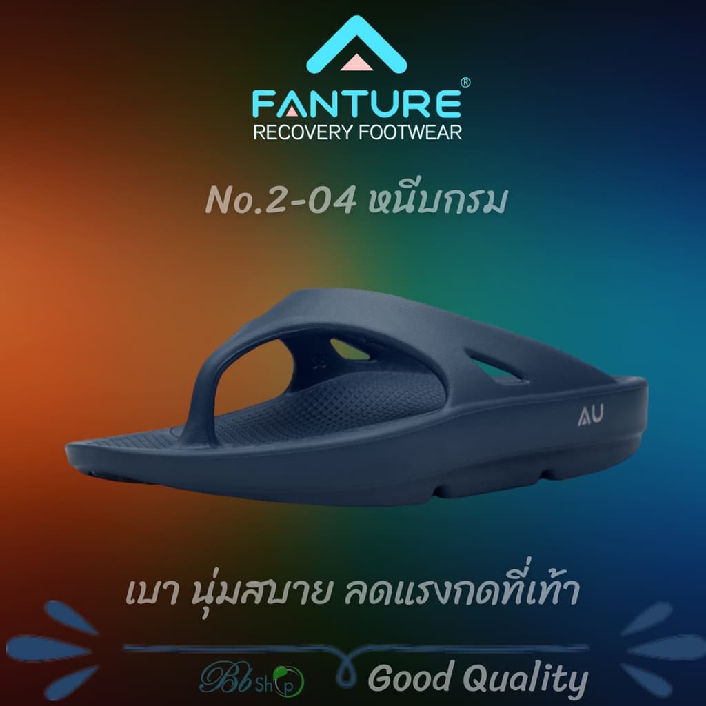 Bb รองเท้า FANTURE แบบหนีบ รองเท้าเพื่อสุขภาพ น้ำหนักเบา ผู้ที่มีปัญหาเท้าแบน รองรับอุ้งเท้าลดการเมื่อยล้า รูปที่ 5