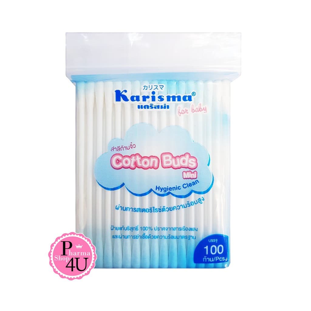 แคริสม่า สำลีก้านจิ๋ว 100 ก้าน | Karisma Cotton buds mini 100 buds #6777 รูปที่ 1