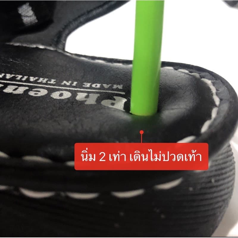 รองเท้าแตะผู้ชาย รองเท้าแตะชาย แบบสวม หนัง ผ้านิ่ม พื้นนุ่ม ไม่อับ เย็บรอบกันกาวหลุด ทนต่อการใช้งาน รูปที่ 9