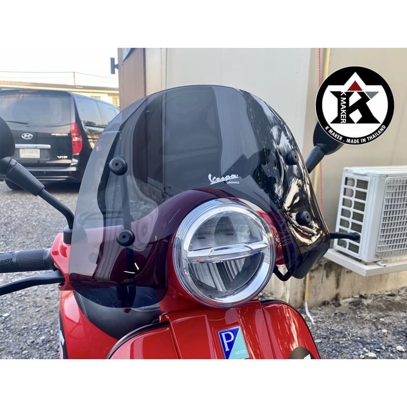 ชิลด์บังลม New Vespa Lx รูปที่ 5