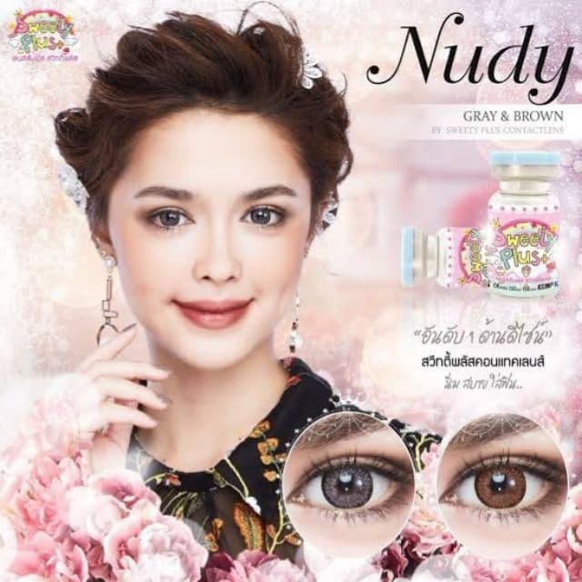 Nudy brown gray -00 ถึง -1000 Wink Sweety plus Pitchylens Pretty Doll Contactlens บิ๊กอาย. รูปที่ 5