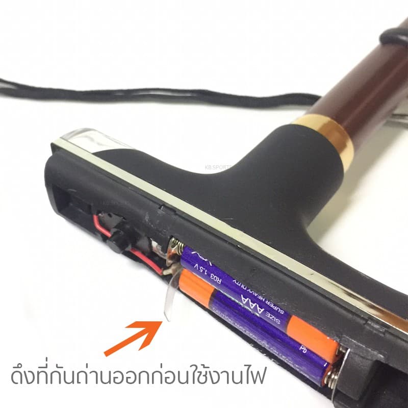 ไม้เท้าเดินป่า ไม้เท้าช่วยพยุง อลูมิเนียม พร้อมไฟฉาย รูปที่ 2