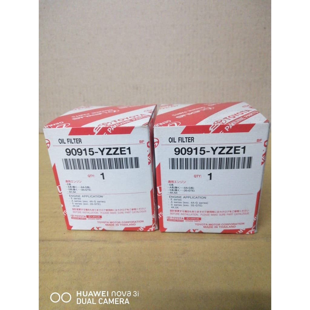 แท้ศูนย์​กรองเครื่อง​ Toyota​ Altis, Vios, Yaris, Soluna, Ae100, Coronaยิ่งซื้อเยอะยิ่งถูก รูปที่ 5