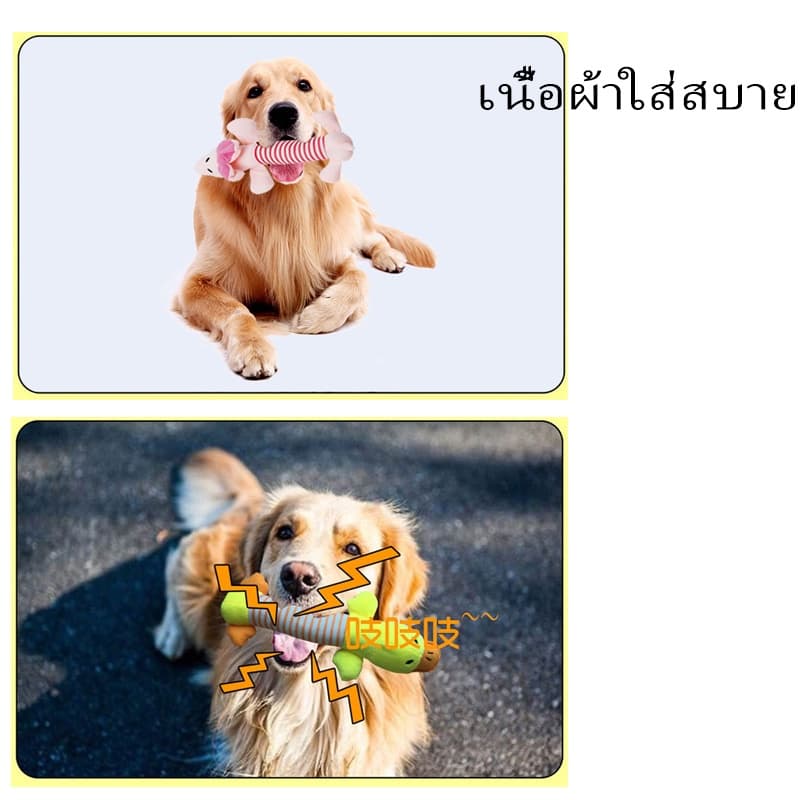 BHQ ของเล่นแมว ของเล่นตุ๊กตา มีเสียง ปลอดภัยและสนุกปลอดภัยสำหรับสัตว์เลี้ยง รูปที่ 5