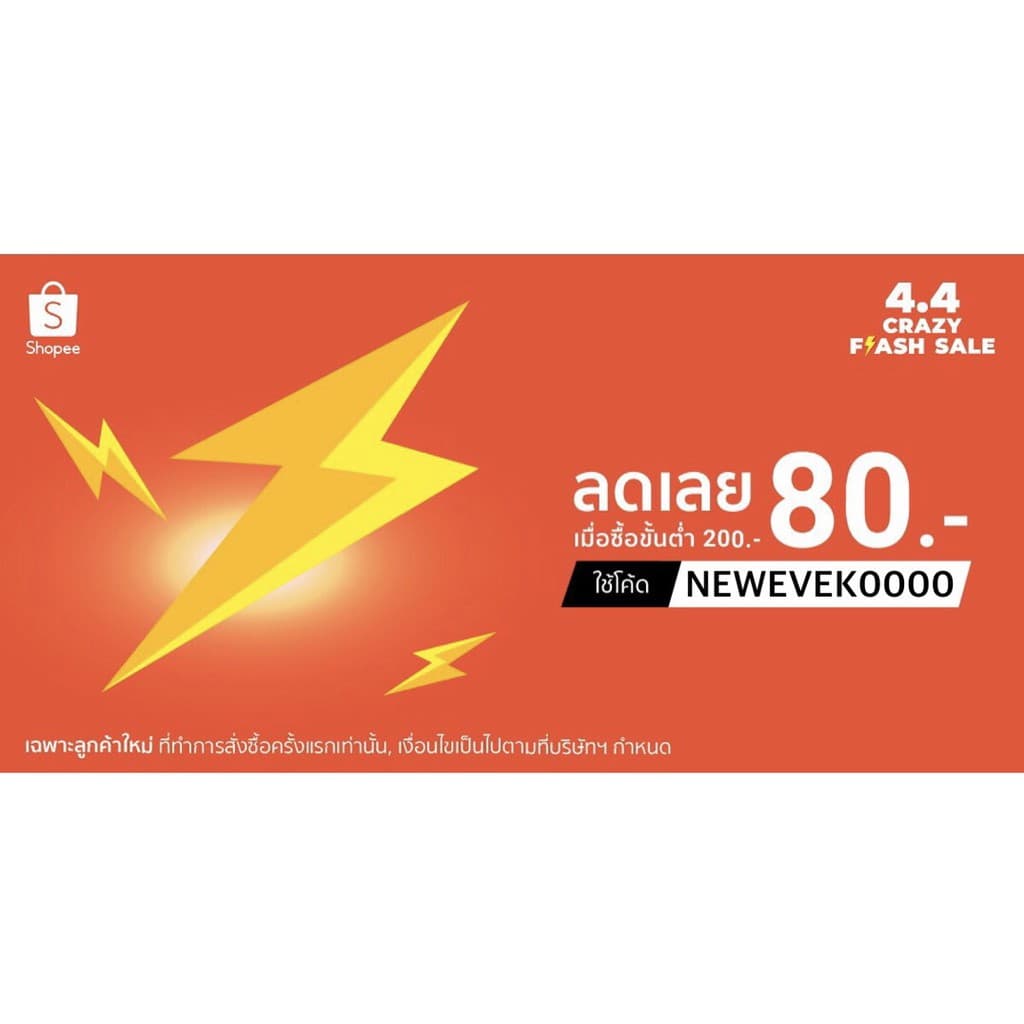 4L-5L-6L กางเกงหนังไก่ ขาสั้น 4ส่วน คนแก่ ผ้ายืด สีพื้น รูปที่ 8