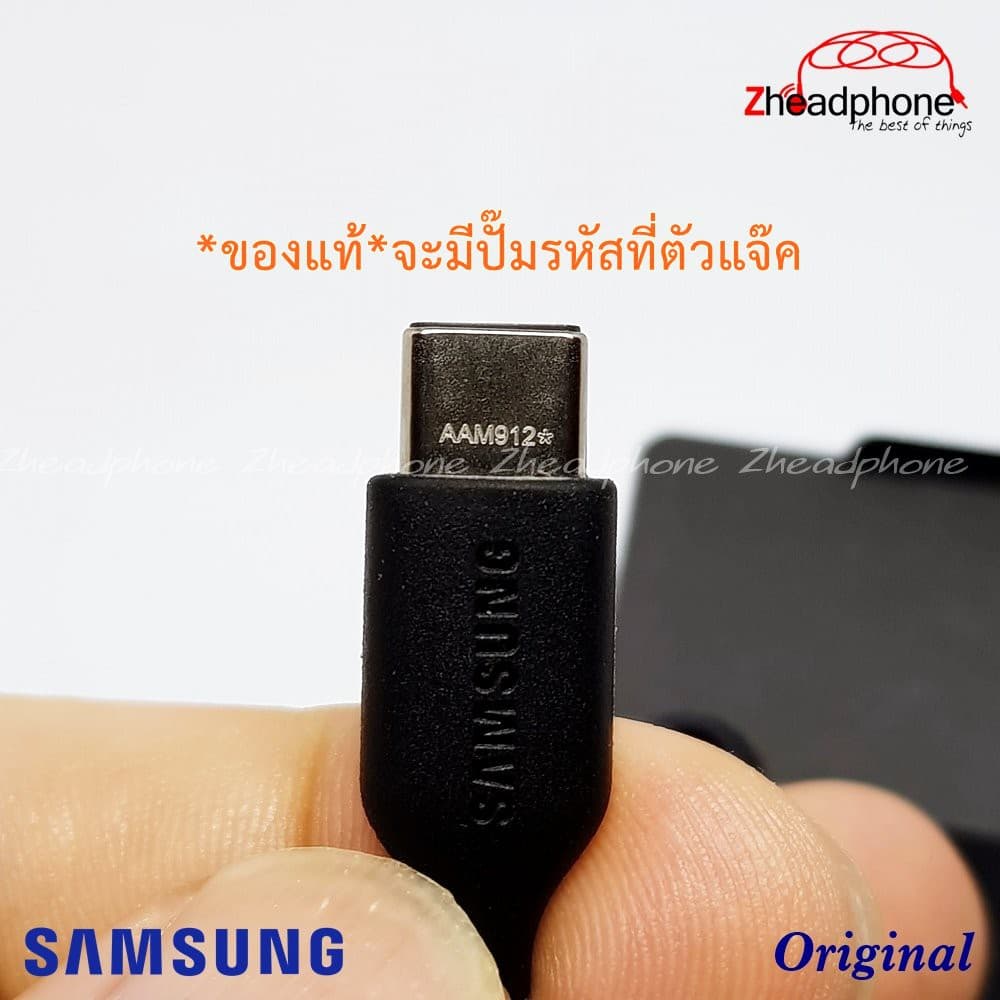 มาใหม่!!!Type-Cหูฟัง Samsung AKG EO-IC100 S24/S23/S22/S21/S20/Note20/Note10/TabS7 รูปที่ 4