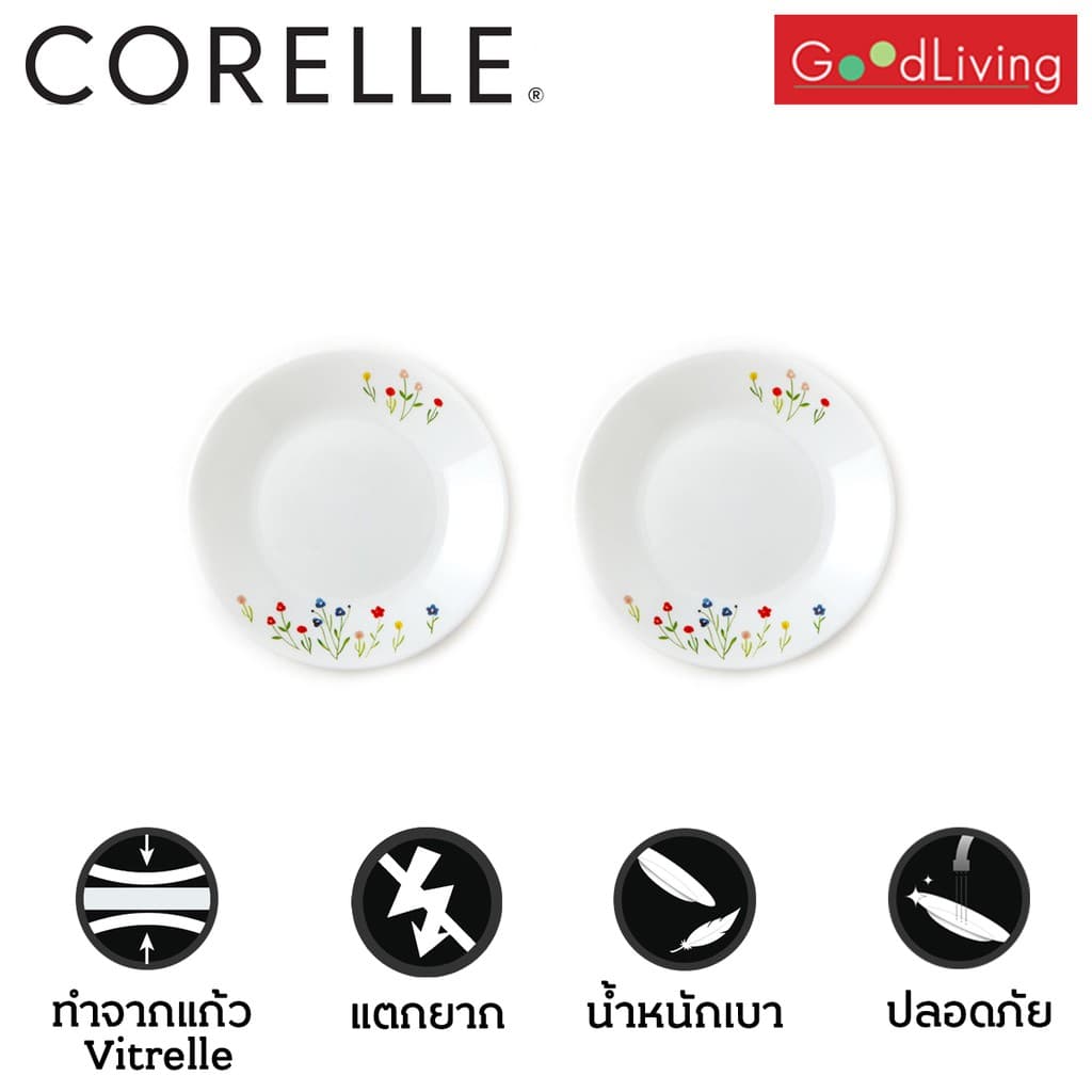 Corelle Flowerhill จานอาหาร จานขนมปัง ขนาด 7 นิ้ว จำนวน 2 ชิ้น / C-03-106-FWH-2 รูปที่ 1