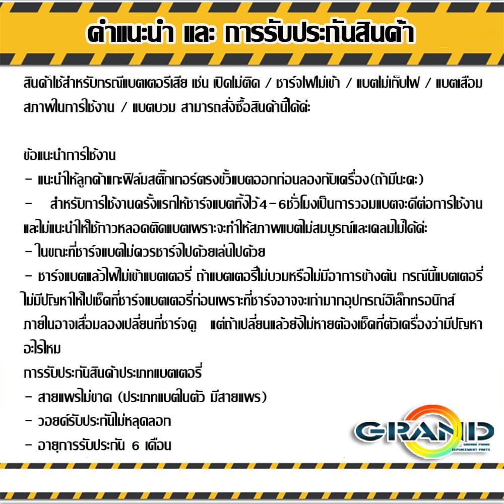 หน้าจอ samsung A530 / A8 จอ จอชุด จอ+ทัช จอsamsung จอ ซัมซุง กาแลคซี่ จอA530 LCD Display Touch samsung A8 รูปที่ 4
