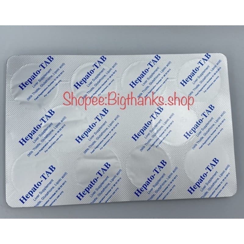Hepato TAB 100 เม็ด หมดอายุ 01/2027 บำรุงตับสำหรับสุนัขและแมวโดยเฉพาะ รูปที่ 2