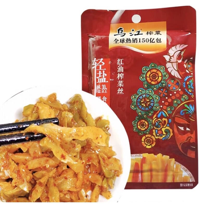 K3ผักดอง เผ็ดน้อย ขนาด 80g ผักดองสูตรต้นตำรับแท้จากจีน ทานง่ายเพียงแค่ฉีกซองก็สามารถทานกับข้าวสวยข้าวต้มได้เลย รูปที่ 1