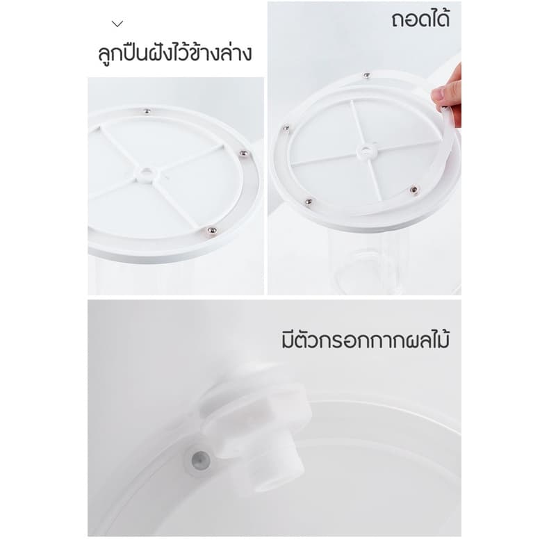 คูลเลอร์น้ำ 3 หัวกด ถังกดน้ำ กระติกใส่น้ำ กระติกน้ำ ขวดน้ำมีก๊อก คูลเลอร์มีก๊อก ถังน้ำสายปาร์ตี๋ รูปที่ 4