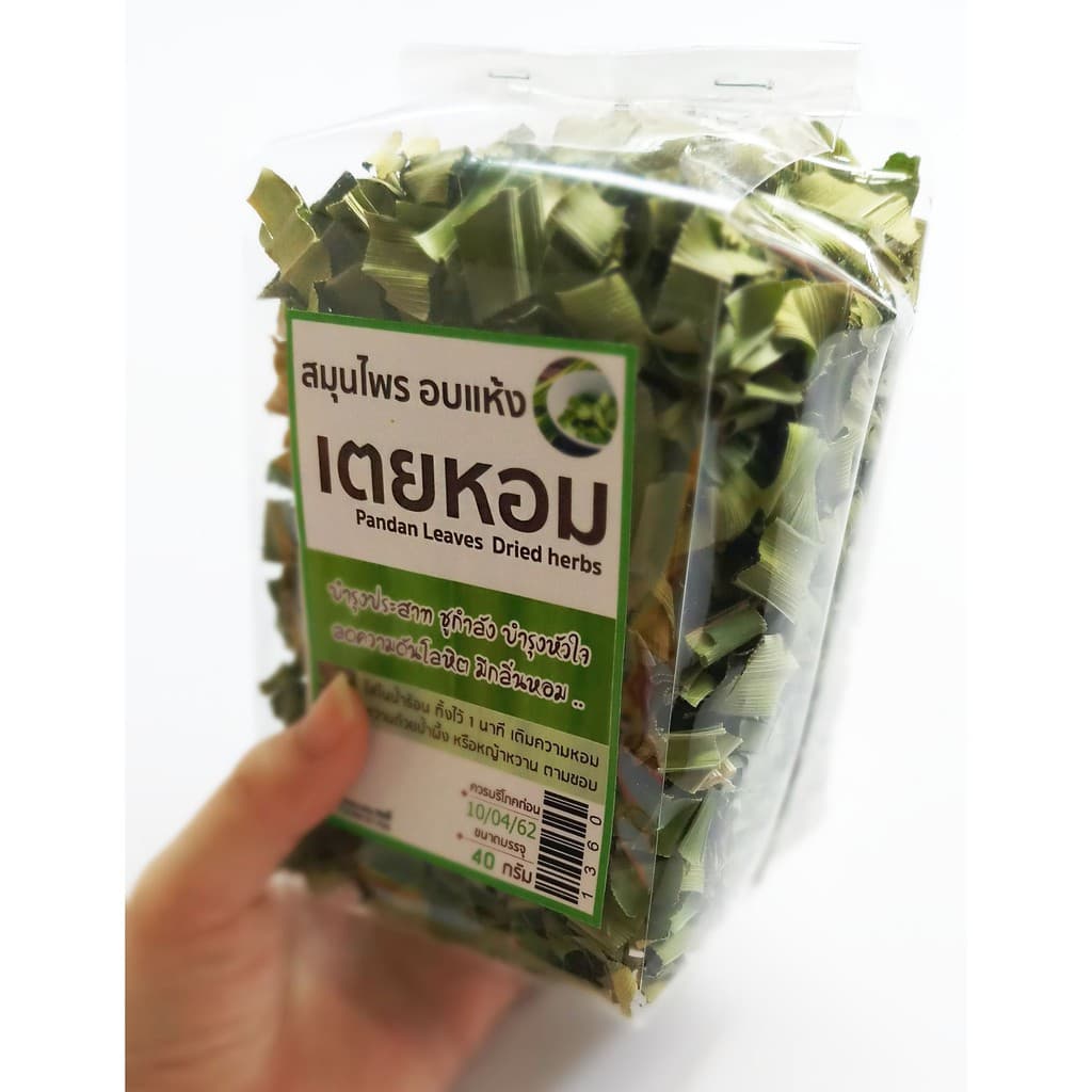 ใบเตยอบแห้ง 40g ใบเตยหอม สำหรับทำน้ำใบเตย บำรุงหัวใจ/ประสาท ลดความดันโลหิต รูปที่ 3