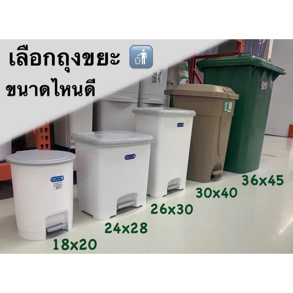 HERO ถุงขยะแบบบางส้ม ป้ายฟ้า หนา 15 ไมครอน ทน เหนียว คุ้มค่า มีเชือกรัดปากถุง รูปที่ 2