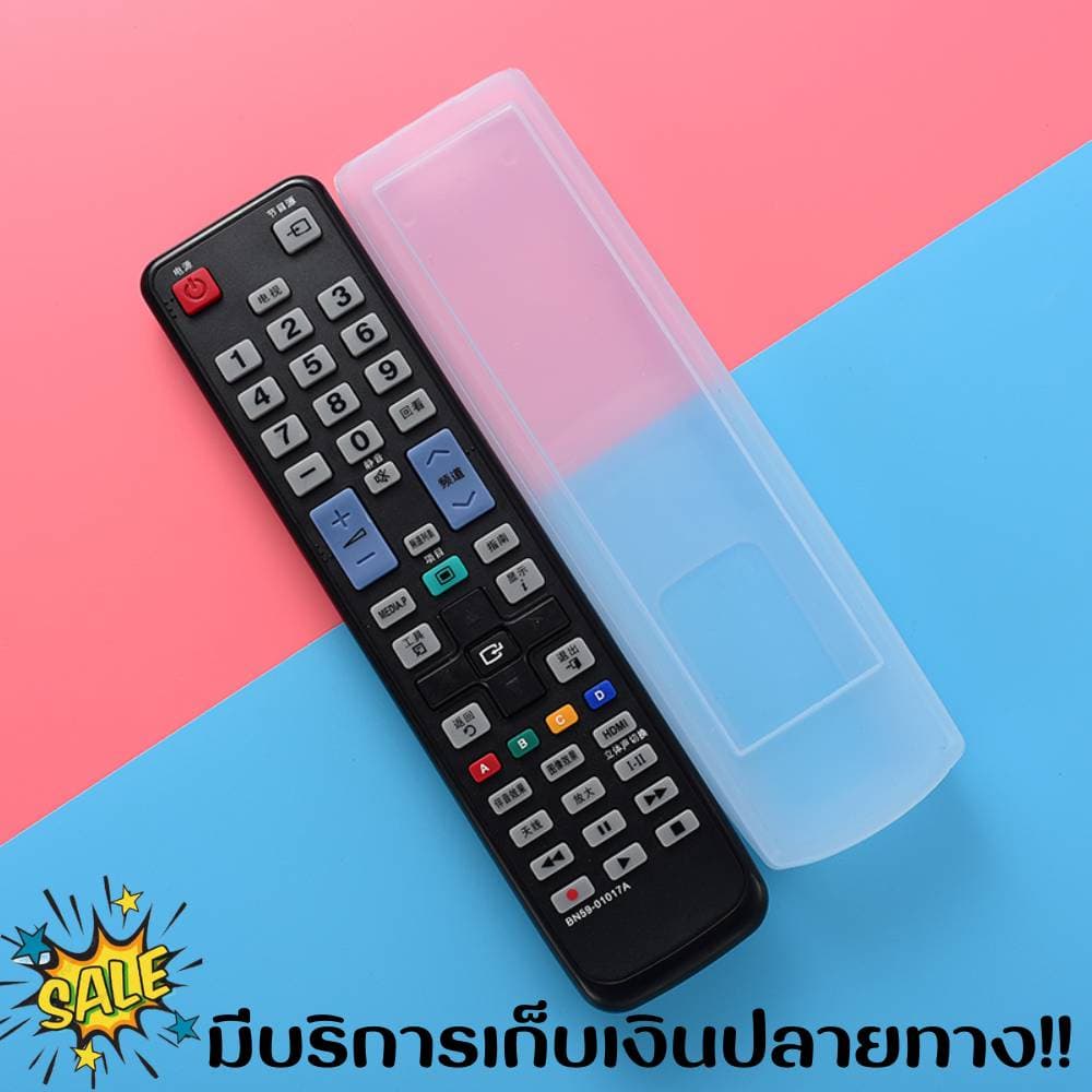 ปลอกซิลิโคนรีโมททีวี เคสรีโมททีวี ซิลิโคนรีโมททีวี ซองไส่รีโมท ยางซิลิโคนกันน้ำ ซิลิโคนกันฝุ่น รูปที่ 6