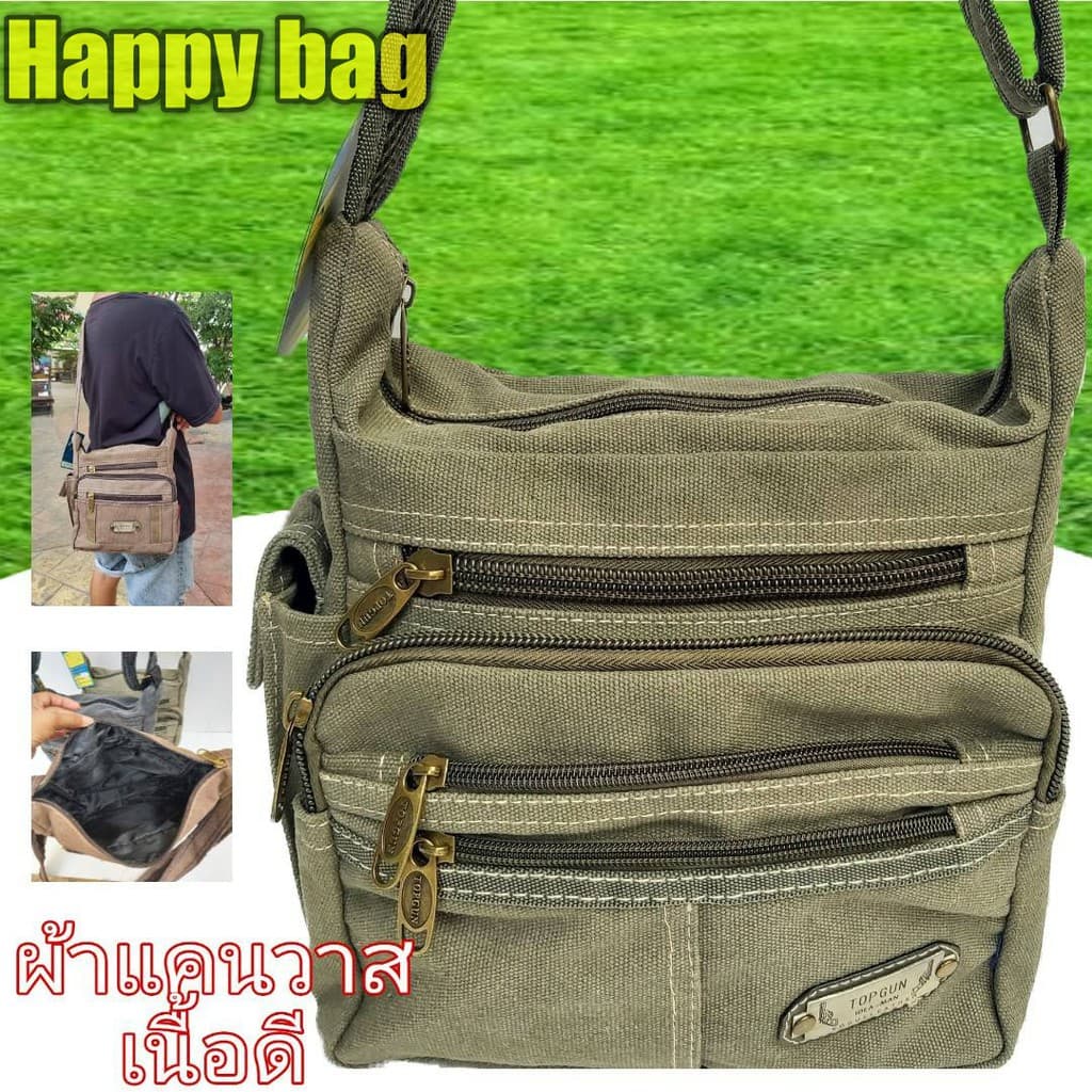 กระเป๋าสะพายข้างผ้าหนาช่องเยอะ//Hb051ช่องเยอะปรับสายได้บรรจุของได้เยอะ รูปที่ 1