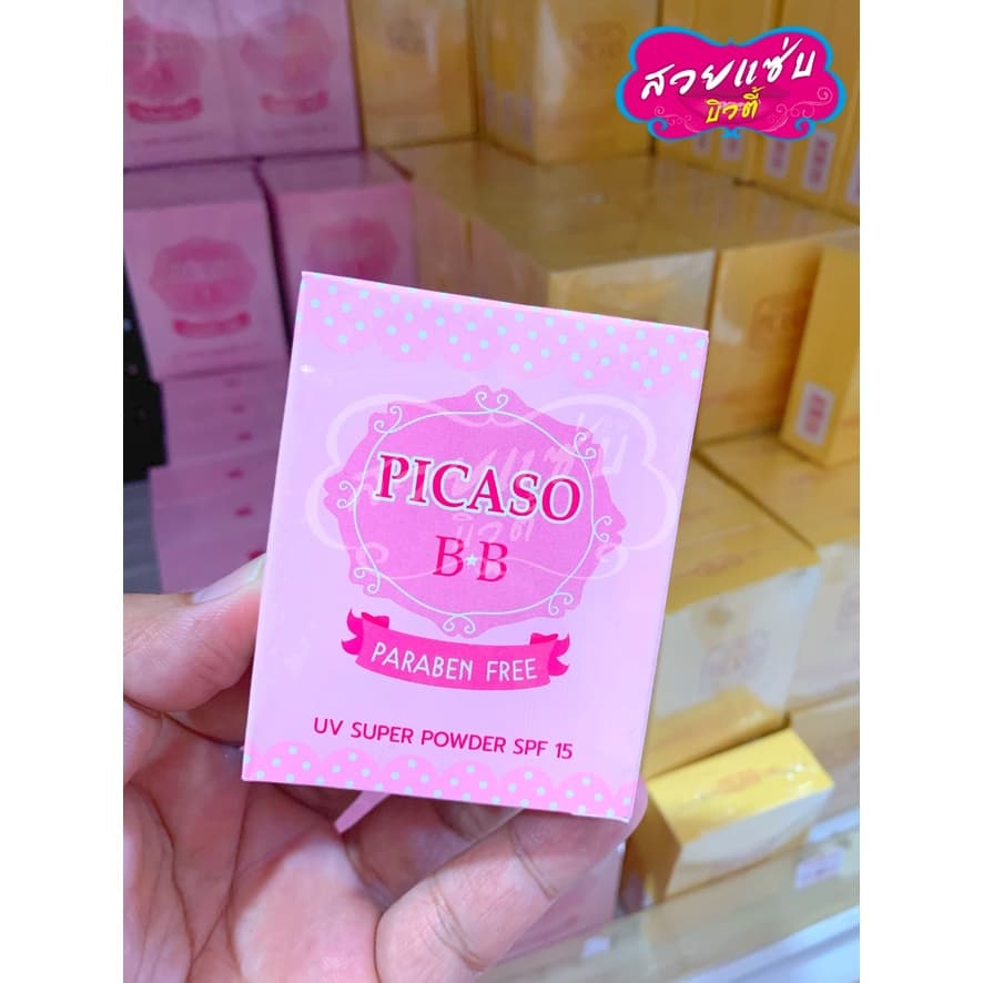 ถูก/แท้/ SUPER PICASO PLUS VITAMIN E TWO WAY POWDER CAKE แป้งพีคาโซ่ ยูวี ทูเวย์ พาวเดอร์ เค้ก พลัส วิตามิน 11 ก รูปที่ 7