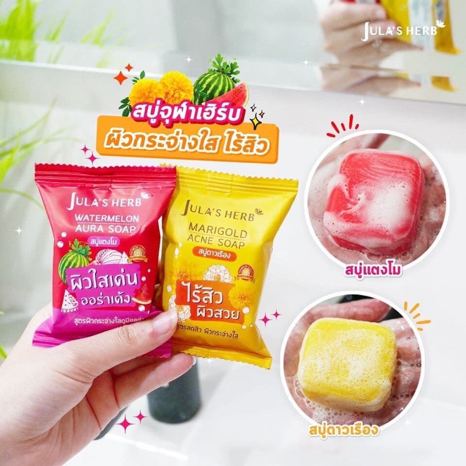 JULA HERB Watermelon, Marigold, Longan Soap จุฬาเฮิร์บ สบู่แตงโม ดาวเรือง ลำไย แครอท รูปที่ 9