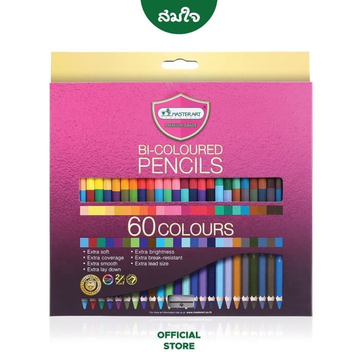 Master Art สีไม้ ดินสอสีไม้ 2 หัว Premium Grade 60 สี รูปที่ 1