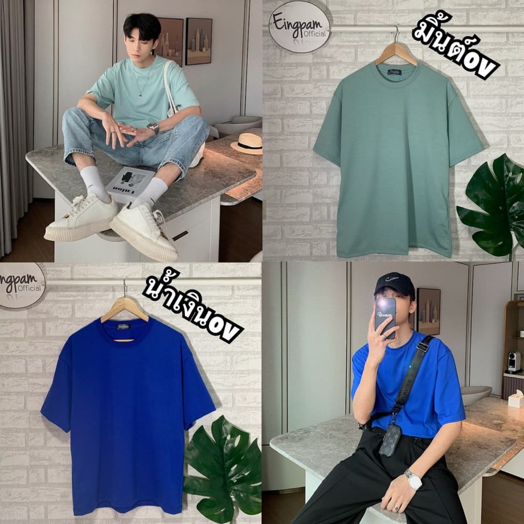 ซื้อผ่านวิดีโอลด30%ใช้ได้จริง! ผ้าดี เสื้อยืดผู้ชาย เสื้อโอเวอร์ไซส์ผู้ชาย รูปที่ 8