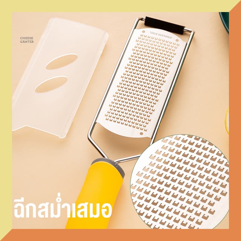 ที่ขูดชีส ที่ขูดผิวมะนาว ทำจากสแตนเลส304 เครื่องขูดอเนกประสงค์ ของใช้ในครัวเรือน DIY การอบ รูปที่ 4