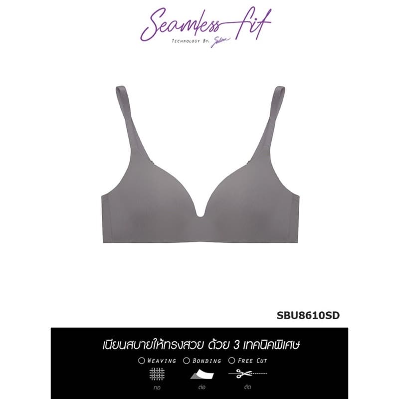 แจกโค้ด ลดเพิ่ม SABINA <clerance sale> Sabina Seamless Fit รุ่น Premium Pretty Perfect 8610 รูปที่ 3
