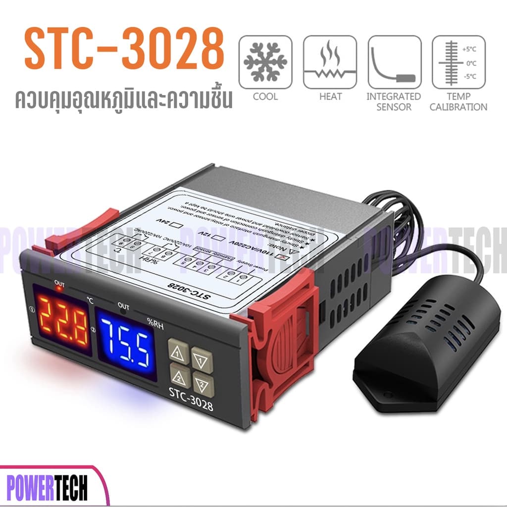 STC-3028 ควบคุมอุณหภูมิ และความชื้น STC 3028 220V 12V 24V รูปที่ 2