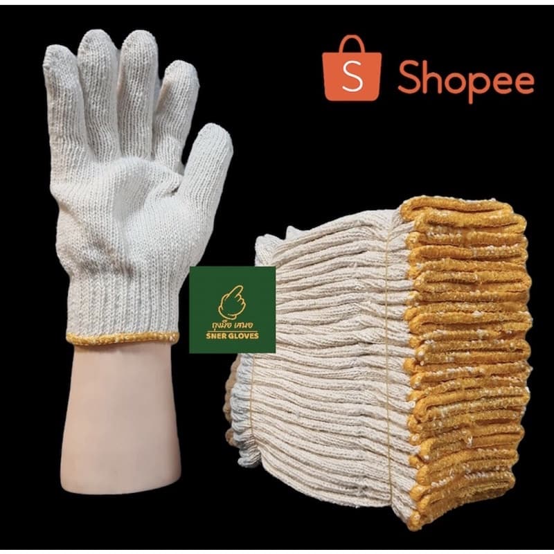 700กรัม+ ถุงมือผ้าฝ้าย หนาๆ ใส่ทำงาน 1 โหล 12คู่ COTTON GLOVES 700g รูปที่ 2