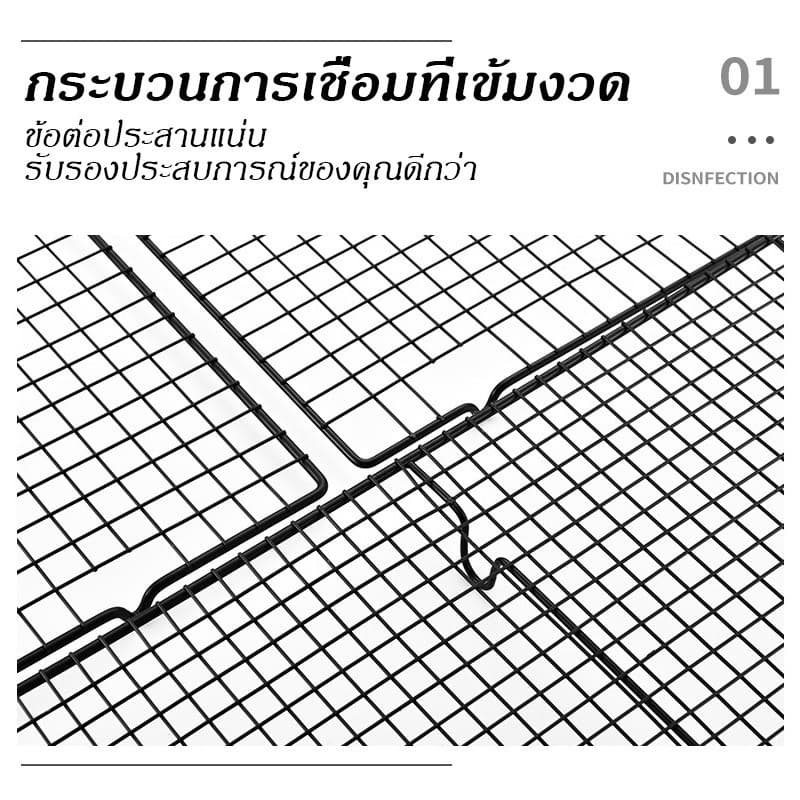 * * ตะแกรงพักขนม ตะแกรงวางขนม ตะแกรงพักเค้ก ตะแกรงวางพักขนม ตะแกรงพักของทอด ตะแกรงพักอาหาร รูปที่ 3