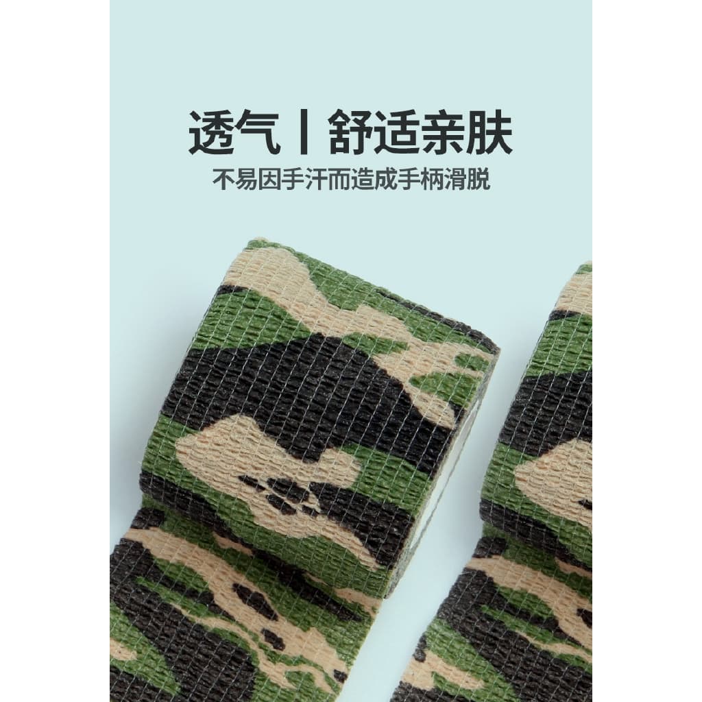 อุปกรณ์สัก แบบยืดหยุ่น กันลื่น ดูดซับแรงกระแทก ใช้แล้วทิ้ง ขนาด 5 ซม. รูปที่ 5