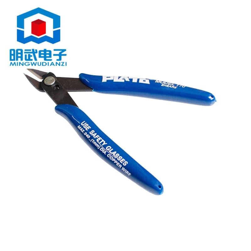 Plato-170 Ruyi คีมพิเศษ DIY คีมอิเล็กทรอนิกส์ คีมแนวทแยง คีมกันดั้ม รูปที่ 2
