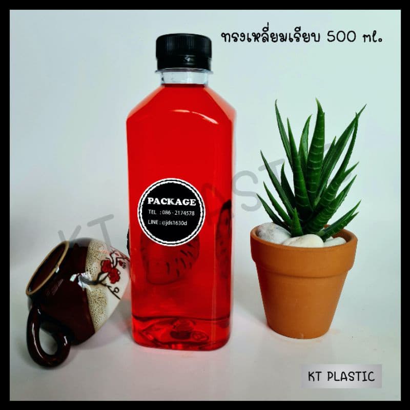 ขวดพลาสติก ขนาด 500 ml ทรงเหลี่ยมเรียบ หนาพิเศษ 25 กรัม ขวด บรรจุเครื่องดื่ม ใส PET รูปที่ 2
