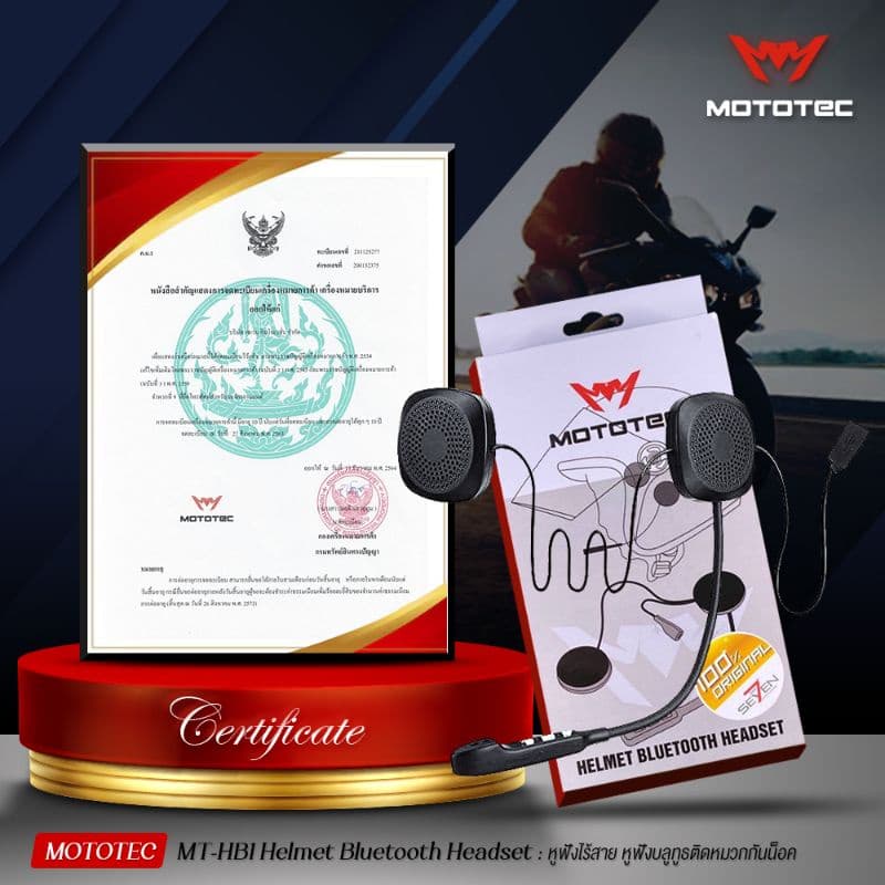 MOTOTEC MT-HB1 Helmet Bluetooth Headset หูฟังไร้สาย บลูทูธติดหมวกกันน็อค หูฟัง ไรเดอร์ รูปที่ 4