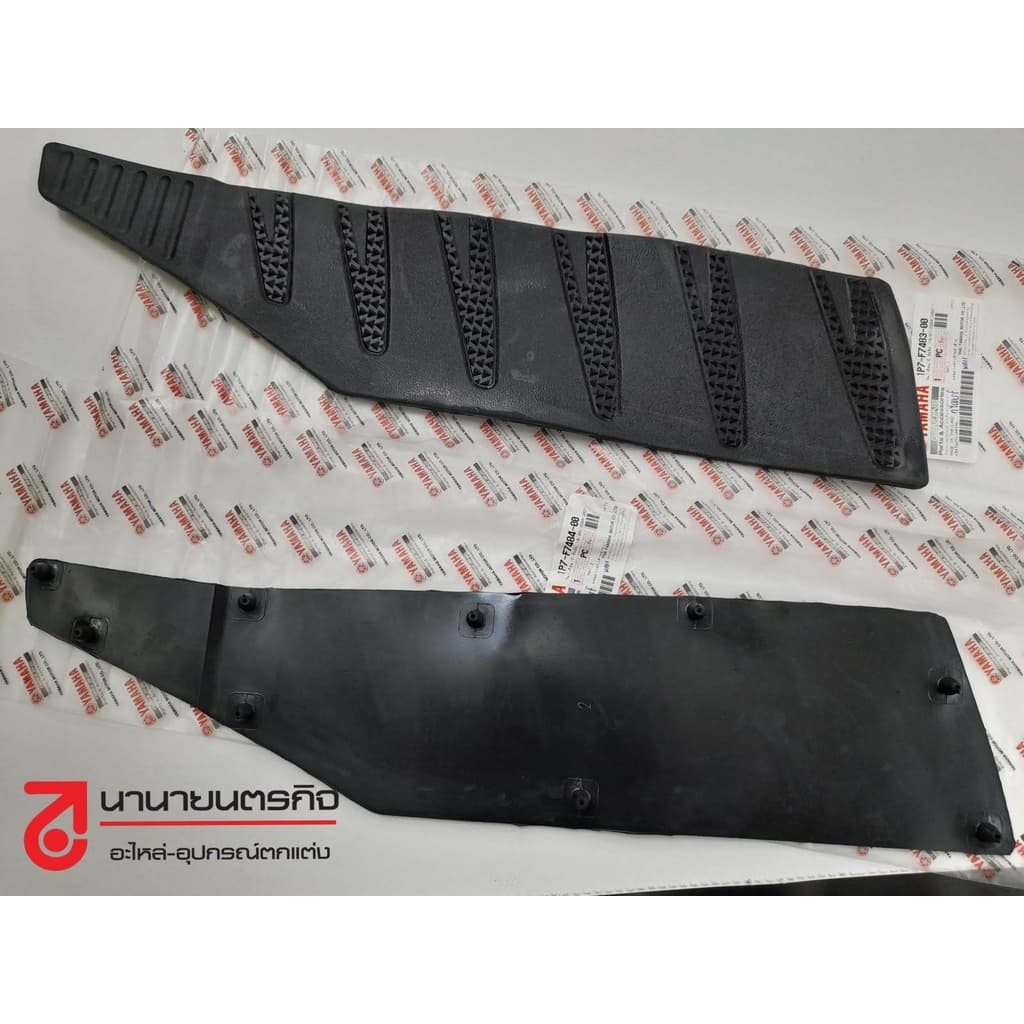1P7F748300 - 1P7F748400 แผ่นยางพักเท้าหน้า ซ้าย/ขวา YAMAHA Nouvo MX นูโว MX 1P7 แท้ศูนย์ รูปที่ 2