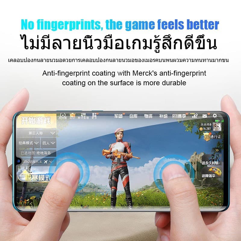 ฟิล์มกระจก ป้องกันหน้าจอ แบบเต็มจอ ป้องกันเลนส์กล้อง สำหรับ Huawei P50 P40 P30 P20 Mate 40 30 20 Pro huawei Nova 8 9 Se รูปที่ 4