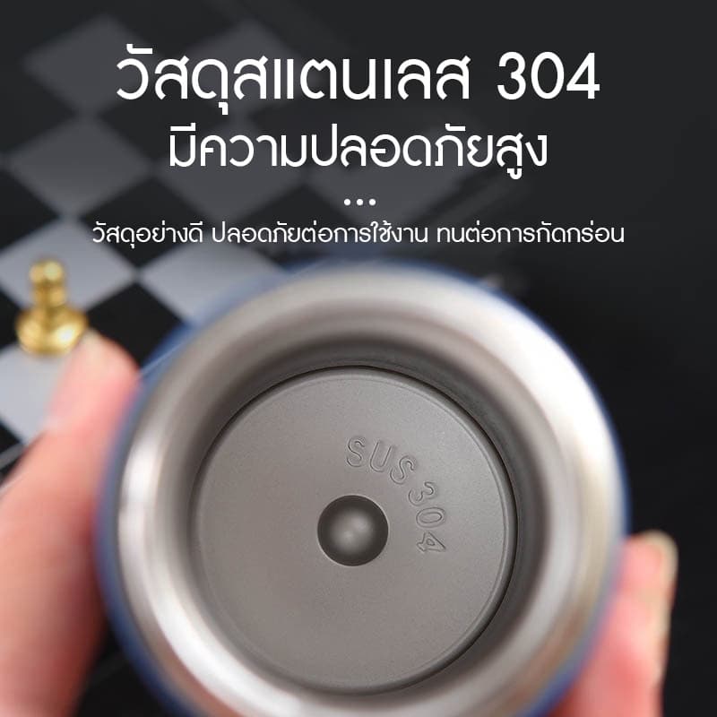JJdaily2_Shop ขวดน้ำสแตนเลส กระติกน้ำอัจฉริยะสุดไฮเทค สแตนเลส 500ml เก็บความร้อน A156 รูปที่ 3