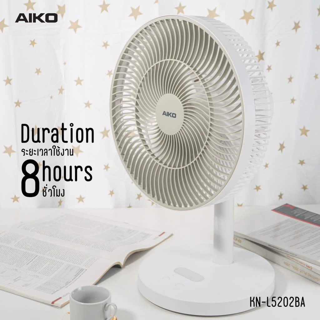AIKO KN-L5202BA พัดลมชาร์จไฟ ใบพัด 12 นิ้ว ชาร์จ USB พัดลมพกพา พัดลมใช้แบตเตอรี่ พัดลมส่าย ก้มเงย รูปที่ 6
