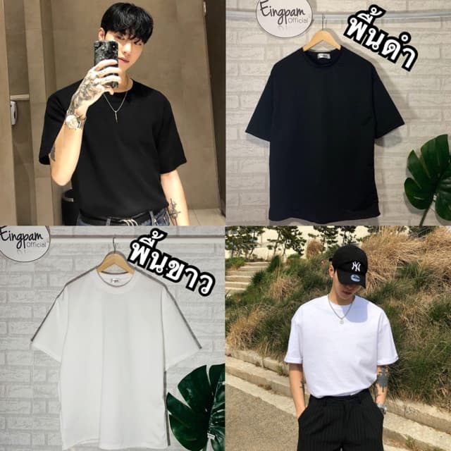 ซื้อผ่านวิดีโอลด30%ใช้ได้จริง! ผ้าดี เสื้อยืดผู้ชาย เสื้อโอเวอร์ไซส์ผู้ชาย รูปที่ 3