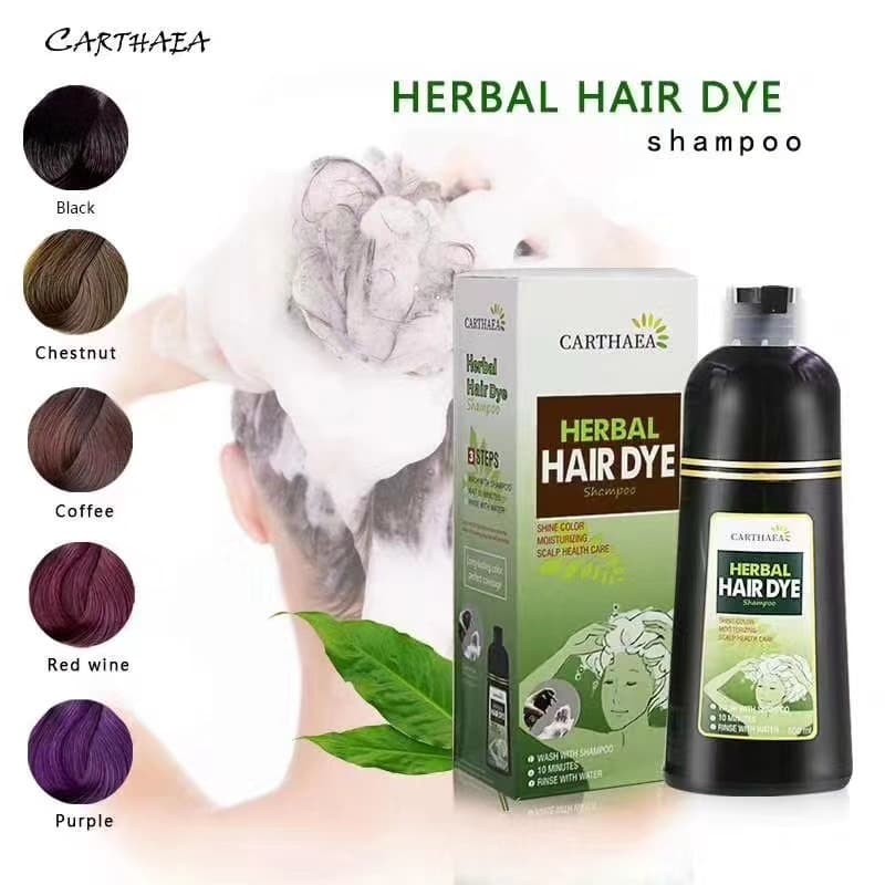 Carthaea 500MLแท้100% แชมพู สมุนไพรปิดผมขาว บำรุงเส้นผม เนื้อครีม รูปที่ 4