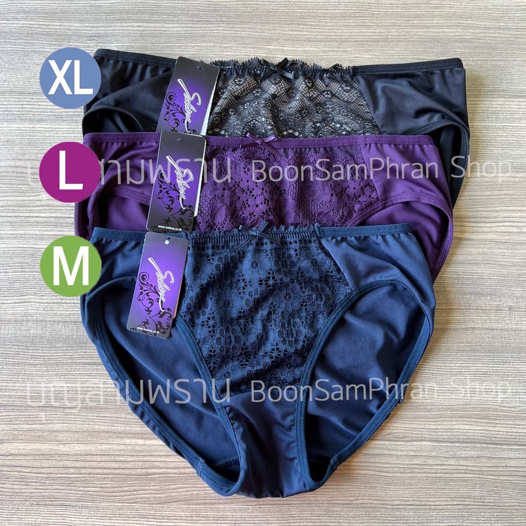 Sabina ซาบีน่า กางเกงชั้นใน รุ่น Habpy Lady / Habpy Push ทรงบีกีนี่ แต่งผ้าลูกไม้ ซับด้วยผ้าเนต คละรุ่น แท้ ป้าย #1 รูปที่ 4