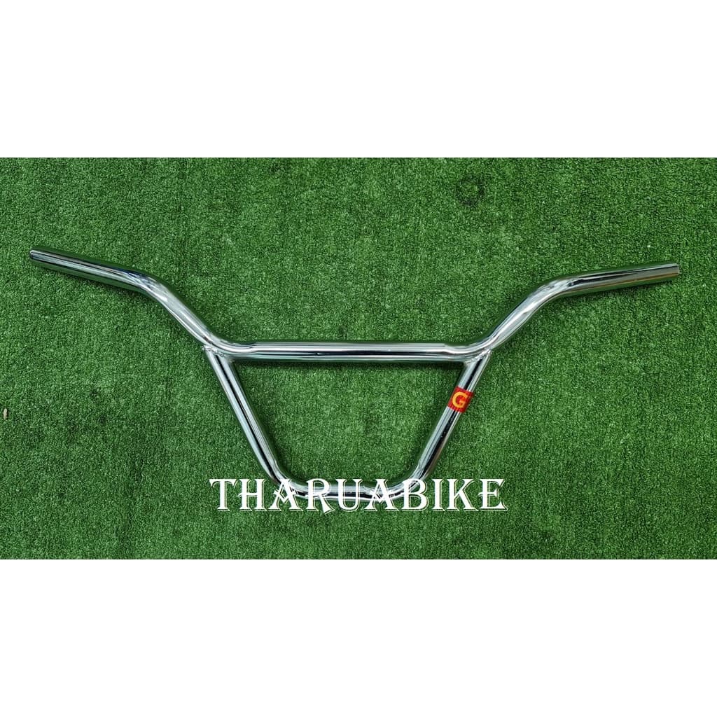 แฮนด์จักรยาน MTB ปีกนก รถแม่บ้าน Haro รูปที่ 2