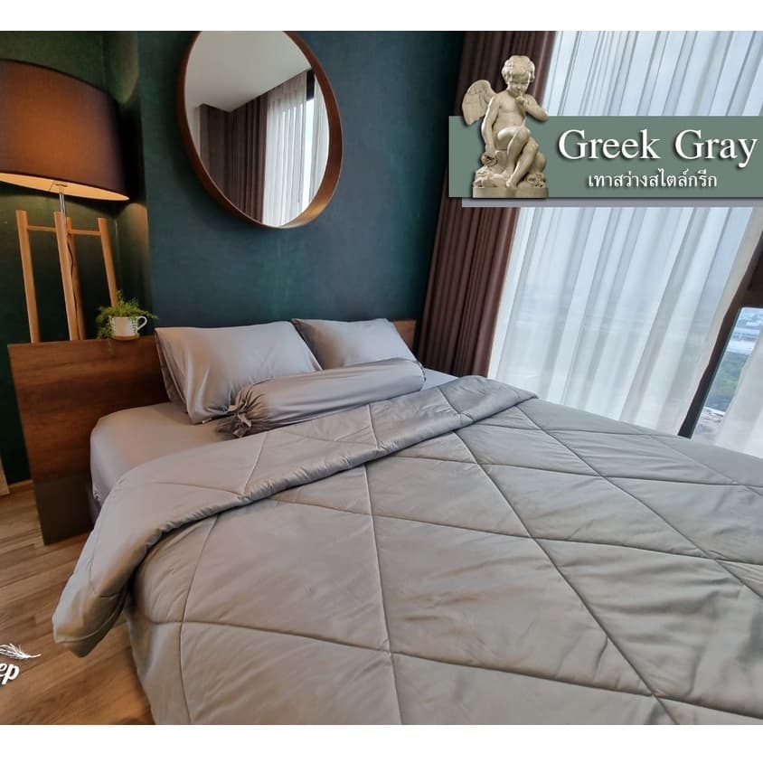 ชุดผ้าปูที่นอนโรงแรม "Greek Gray" Collection รูปที่ 1