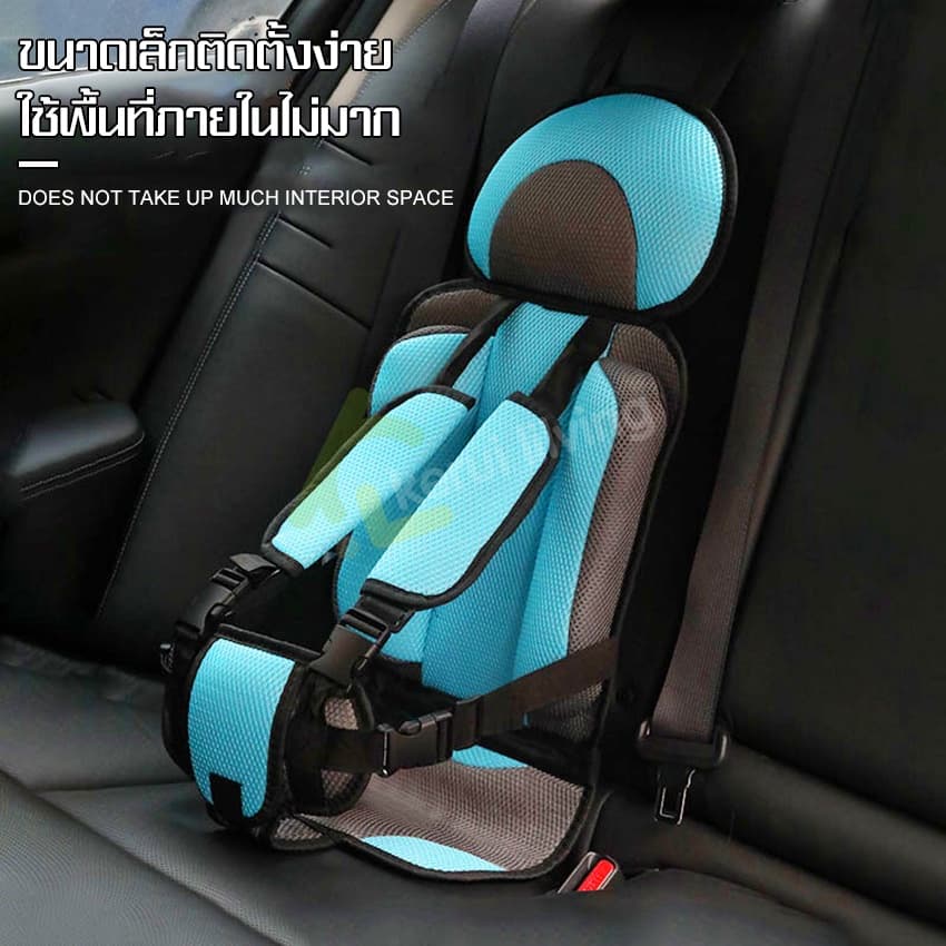 Softkiss คาร์ซีท Car seat เบาะนั่งนิรภัยสำหรับเด็ก เบาะคาร์ซีท คาซีทเด็ก มี 2 ขนาด คาร์ซีทพกพา เบาะเด็ก พับเก็บได้ รูปที่ 4