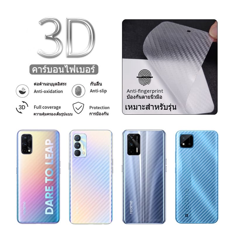 3-in-1 ฟิล์มกระจก Realme 7 5G กระจกนิรภัย Realme C17 C12 C15 C11 C3 Realme 7 7i 6i 6 Pro 5G ป้องกันหน้าจอ ฟิล์มกระจกกันเลนส์กล้อง & ฟิล์มหลัง รูปที่ 3