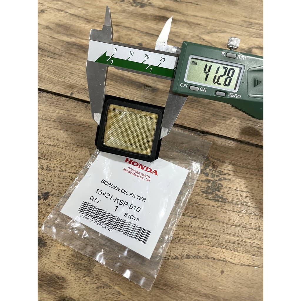 ตะแกรงกรองน้ำมันเครื่อง แท้ศูนย์ 100% HONDA SONIC,W100,W125,W125i,W110i,DR110i,MSX125 รูปที่ 4