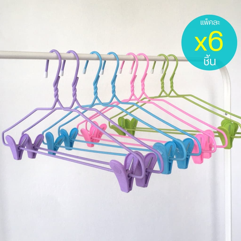 ไม้แขวนกระโปรง แขวนกางเกงแบบหนีบ ไม้หนีบกางเกง แพ็คละ 6 ชิ้น #No.99 รูปที่ 1
