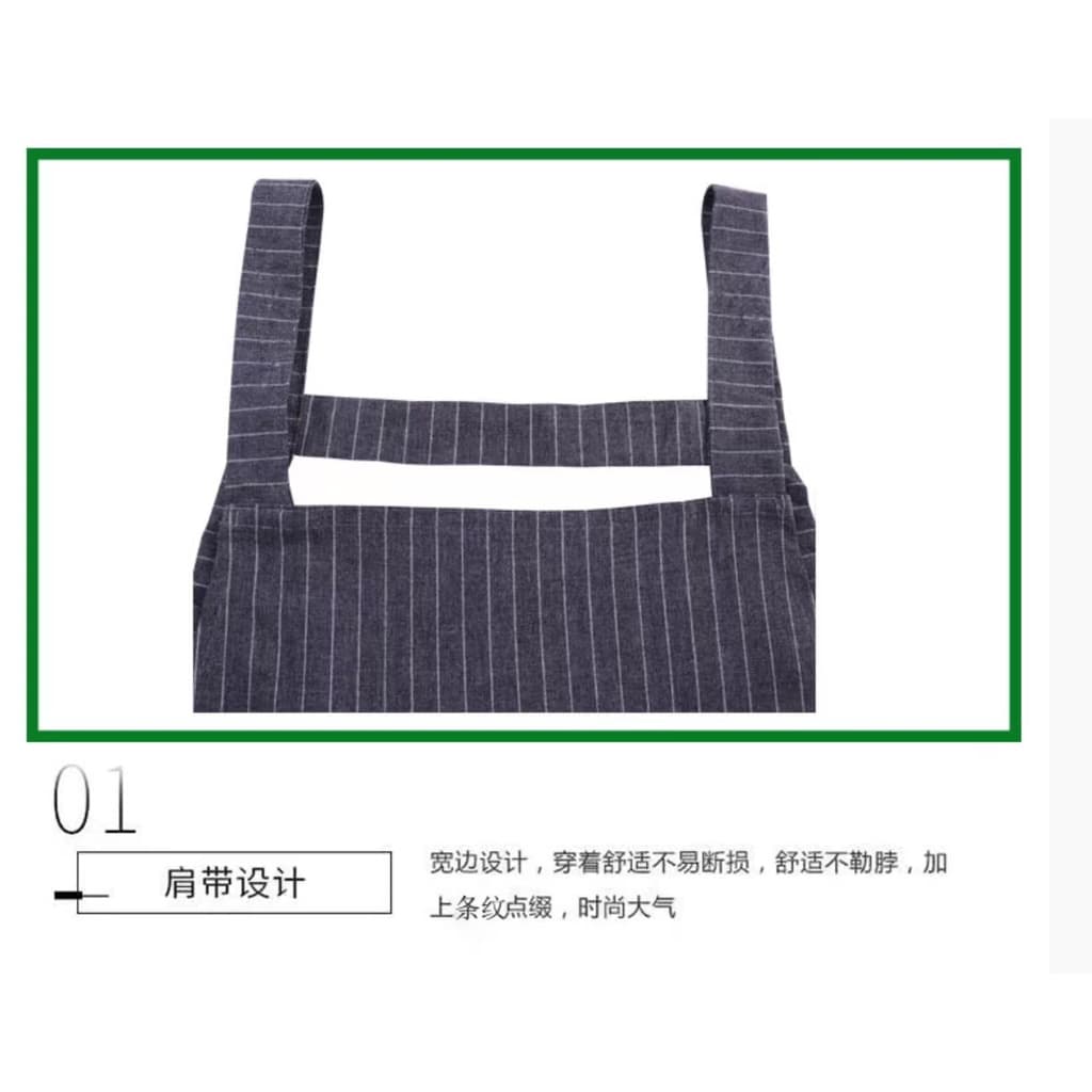 ผ้ากันเปื้อน ชุดกันเปื้อนมีกระเป๋าหน้า Cooking Apron ลายแก้วกาแฟเย็บปัก เนื้อผ้าcotton ลายCOFEE CUP รูปที่ 8