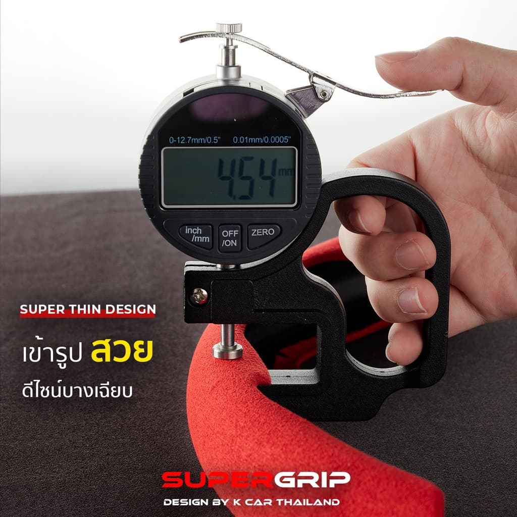 KCAR ของแท้ เคสหุ้มพวงมาลัย SUPERGRIP หุ้มพวงมาลัย Carbon Fiber ที่หุ้มพวงมาลัย Steering Wheel Cover รูปที่ 7
