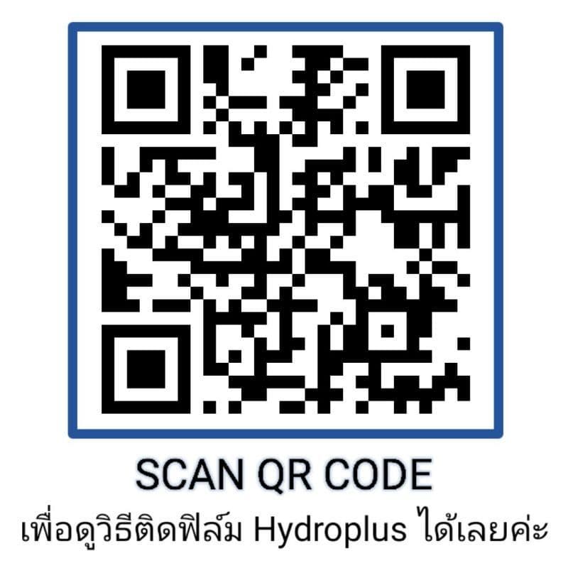 Focus ฟิล์มไฮโดรพลัส สำหรับ S22 ,S22+ ,S22 Ultra รูปที่ 4