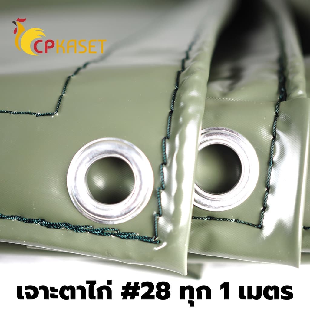 ผ้าใบ PVC คูนิล่อน เกรดA หนา 0.30มิล กันแดดกันฝน 100% ตาไก่+ไนล่อน ผลิตในไทย รูปที่ 3